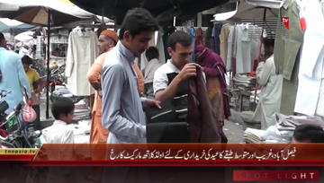 Faisalabad- EID Shopping In Old Cloth Market