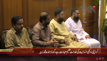 Karachi- Governor Sindh Muhammad Zubair meets Saylani Welfare Delegation