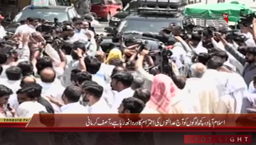 Islamabad- PML N Asif Kirmani Media Talk