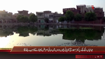 Jahanian- Sewerage Problems in City