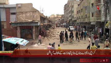 Karachi- Anti-Encroachment Operation against Illegal Shops
