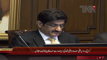 Karachi- CM Sindh Murad Ali Shah chairs Sindh Cabinet meeting