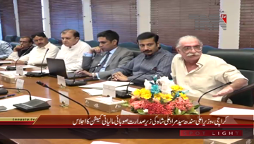 Karachi- CM Sindh Syed Murad Ali Shah chairs meeting Provincial Finance Commission (PFC)

