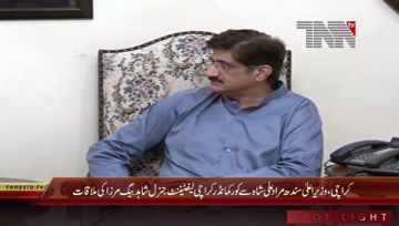 Karachi- CM Sindh Syed Murad Ali Shah meets Corps Commandor Karachi