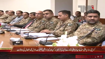 Karachi- CM Sindh Syed Murad Ali Shah meets FWO Delegation