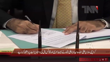 Karachi- CM Sindh Syed Murad Ali Shah signs Finance Bill