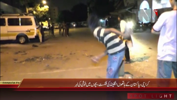 Karachi- Children VOXPOP About Pak-Eng Match