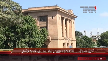 Karachi- Dr Asim Lawyer Media Talk 