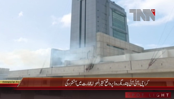 Karachi- Fire in a Building 