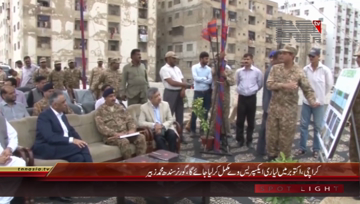 Karachi- Governor Sindh Muhammad Zubair visits Lyari Expressway
