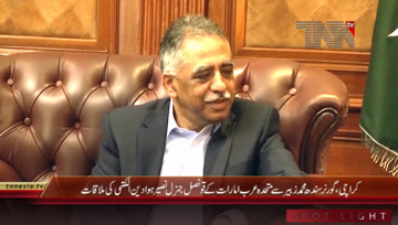 Karachi- Governor Sindh meets Consul General UAE 