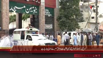 Karachi- Jumma-tul-Vida Prayer