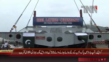 Karachi- Keel Laying Ceremony 