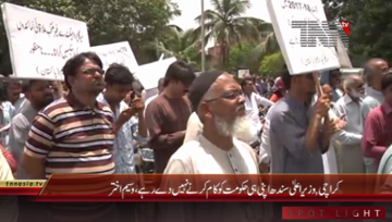 Karachi- Local Bodies Protest