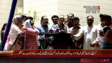 Karachi- MQM Pakistan Leader Khawaja Izhar ul Hassan Media Talk