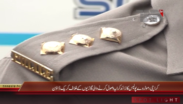 Karachi- Motorway Police Crackdown