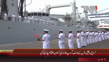 Karachi- Pak-China Bilateral Naval Exercise 