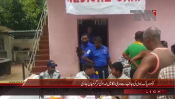 Karachi- Pak Navy Medical Camp in Srilanka
