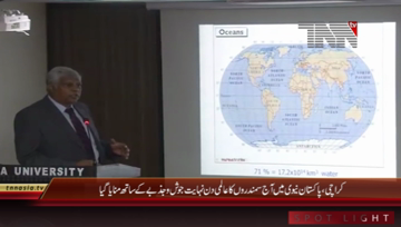 Karachi- Pakistan Navy celebrates World Ocean Day 2017