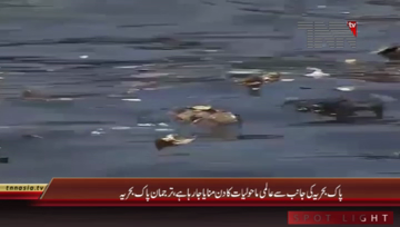 Karachi- Pakistan Navy is celebrating World Environment Day