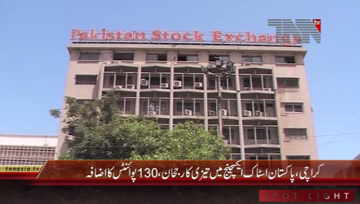 Karachi- Pakistan Stock Exchange, 100 Index rises by 130 points