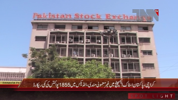 Karachi- Pakistan Stock Exchange, 100 Index declines by 1855 Points