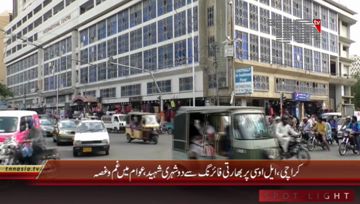 Karachi- Public VOXPOP About LOC Situation 