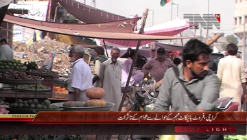 Karachi- Public Views About Fruit Boycott
