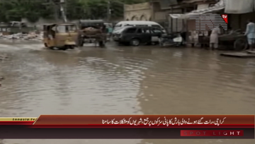 Karachi- Rain Water Issues
