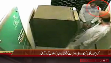 Karachi- Sindh Rangers Targeted Action