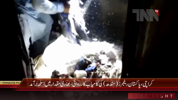 Karachi- Sindh Rangers Targeted Action, Heavy Weapons Recovered