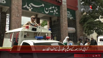 Karachi - Jumma Security Arrangements 