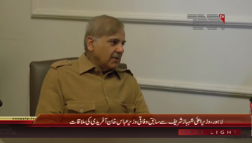 Lahore- CM Meeting with Abbas Khan Afridi
