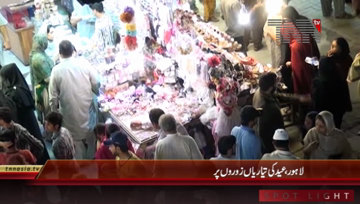 Lahore- Eid Shopping 