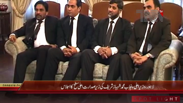 Lahore- Governor Punjab meets Lawyers Delegation
Shot List