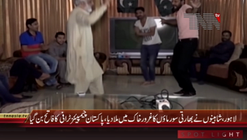 Lahore - Peoples Celebration