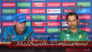 London- Pakistan Cricket Team Coach Mickey Arthur Pre-Match Press Conference 