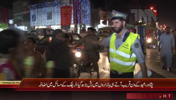Peshawar- Eid Shopping, Traffic Control Arrangements