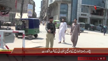 Peshawar- Jumma Security Arrangements