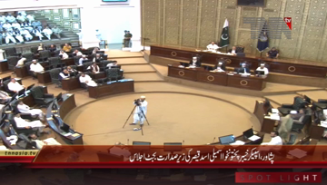 Peshawar- KPK Assembly Session