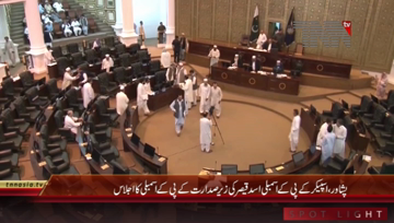 Peshawar- KPK assembly session 