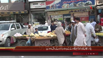 Peshawar- King Of Fruits Mango
