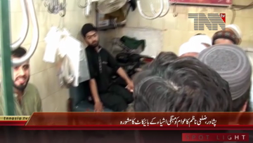 Peshawar- Mayor Peshawar Raid In Market