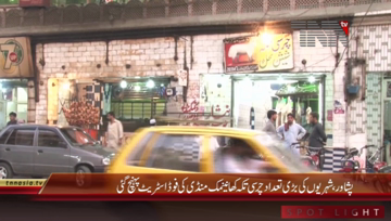 Peshawar- Peoples Goes to Food Street for Charsi Tikka 