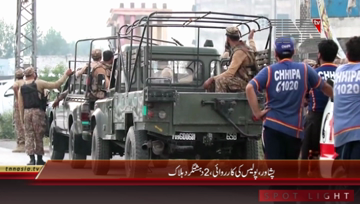 Peshawar- Police in Action 2 Terrorist Killed
