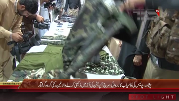 Peshawar- SSP Operation Sajjad Khan Press Conference