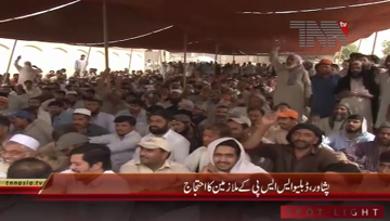 Peshawar- WSSP Workers Protest