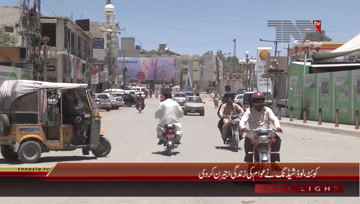 Quetta- Load shedding Problem in City
