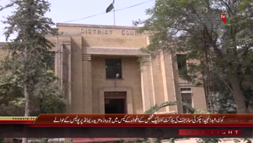 Quetta- Majeed Achakzai Appears in Court
