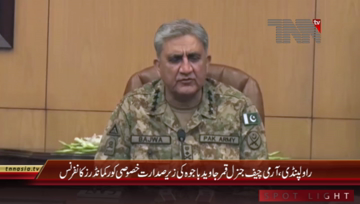 Rawalpindi- COAS General Qamar Javed Bajwa chairs Special Corps Commanders’ Conference